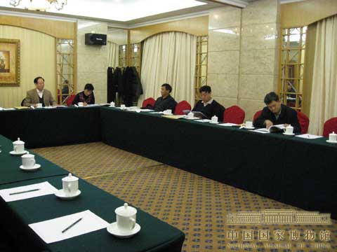 2008年12月22日，受中宣部宣教局委托，我馆邀请中央党史研究室和中央文献研究室的领导和专家对《复兴之路》基本陈列内容方案（送审稿）进行讨论研究。
