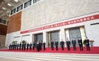 [人民日报]中国国家博物馆改扩建工程竣工暨《复兴之路》基本陈列复展仪式举行