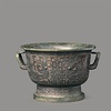 “Yan Hou” Bronze <em>Yu</em> (food container)