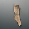 Ox Bone with Inscription about <em>Ganzhi</em>