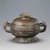 “Qin Gong” Bronze <em>Gui</em> (food container)