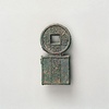 “Guobao Jinkui Zhiwan” Bronze Coin