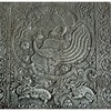 Stone Relief with Paired Phoenix and Qilin Design
