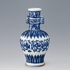 Blue-and-white Vase with Two Lugs and Intertwining Branch Design