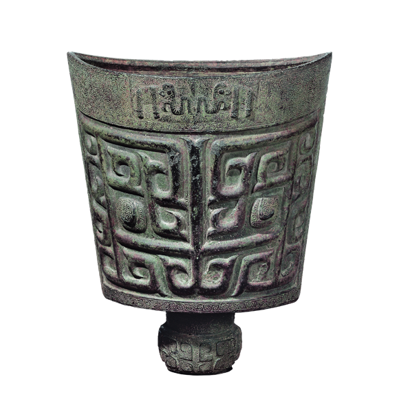 吉金铸史——青铜器里的古代中国