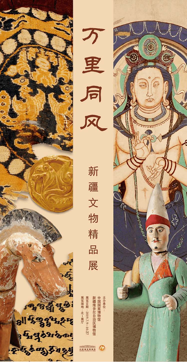 【 中国古文鎮 】　黄紋緑石　「學貴有恒」　民国古玩 古物古蹟办事处- 「汉风泱泱：雄浑与交融的盛世」展览(2147)