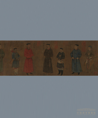 <p>宋<br>纵27厘米，画心91厘米<br>中国国家博物馆藏</p>